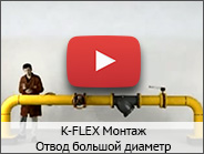 K-FLEX    